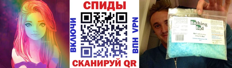 АМФЕТАМИН 98%  Купить закладки  Старый Оскол