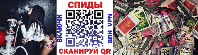 Купить где  Старый Оскол  Бутират бутандиол 