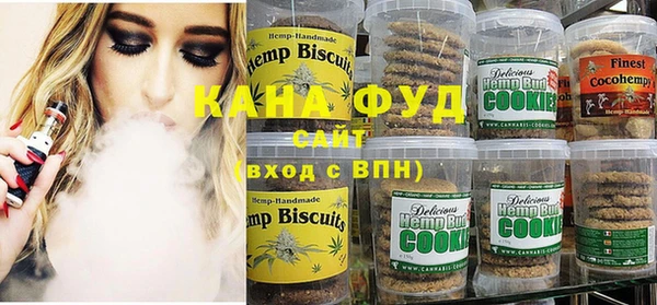 наркотики Зеленокумск