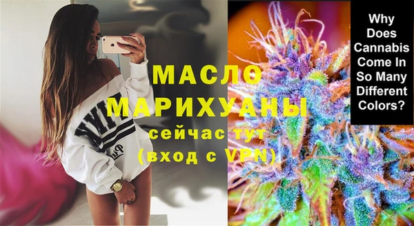наркотики Зеленокумск