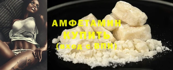 наркотики Зеленокумск