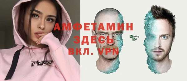 наркотики Зеленокумск