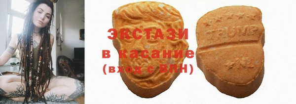 бутират Зерноград