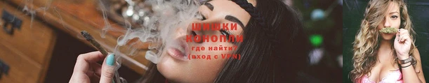 ALPHA-PVP Зеленодольск