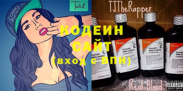 ALPHA-PVP Зеленодольск