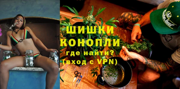 бутират Зерноград
