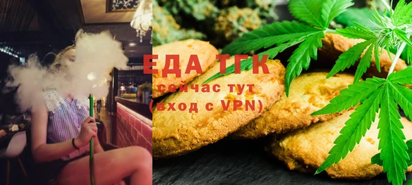 наркотики Зеленокумск