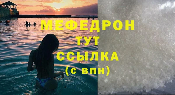 наркотики Зеленокумск