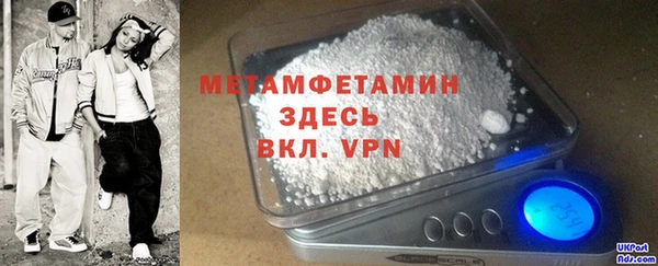 наркотики Зеленокумск