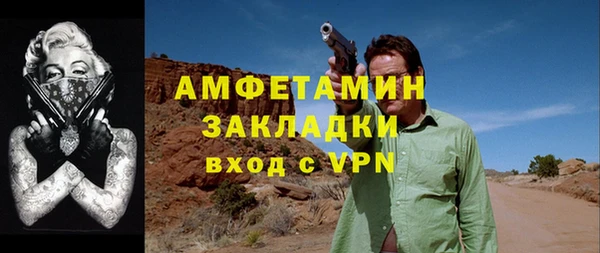 наркотики Зеленокумск